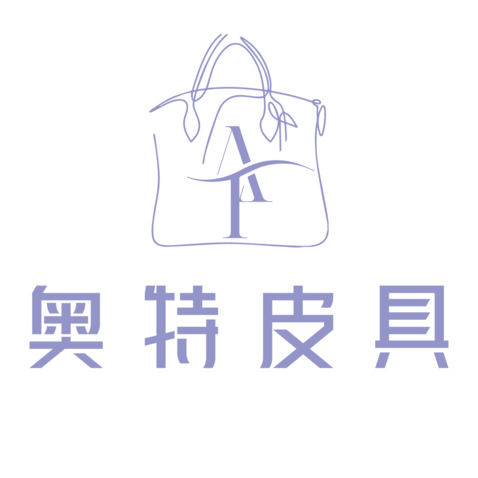 奥特皮具logo设计