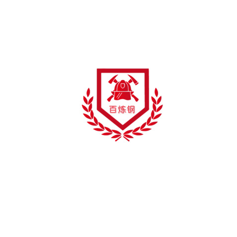 百炼钢消防设备logo设计