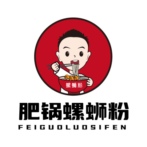 肥锅螺蛳粉logo设计