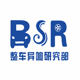 BSR