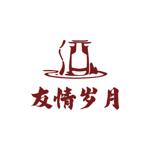 友情岁月logo设计