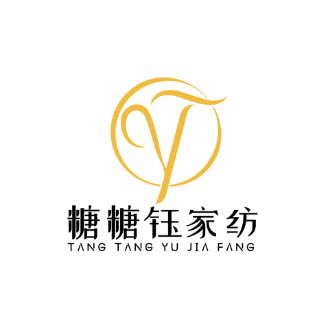 糖糖钰家纺logo设计