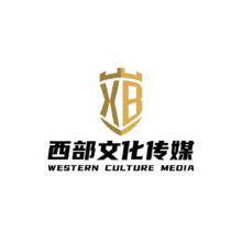 西部文化传媒