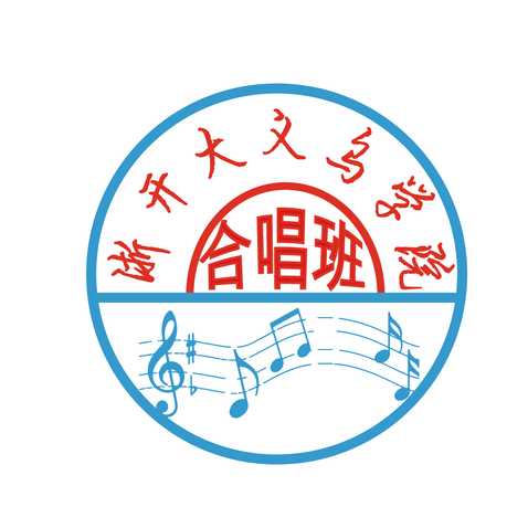 浙開大義烏學院logo設計