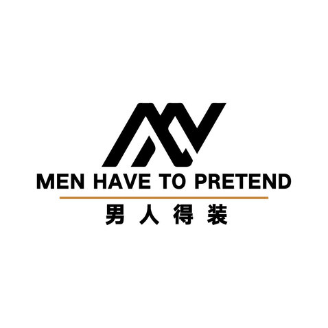 男人得装logo设计