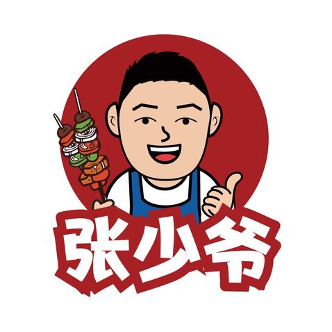 张少爷logo设计