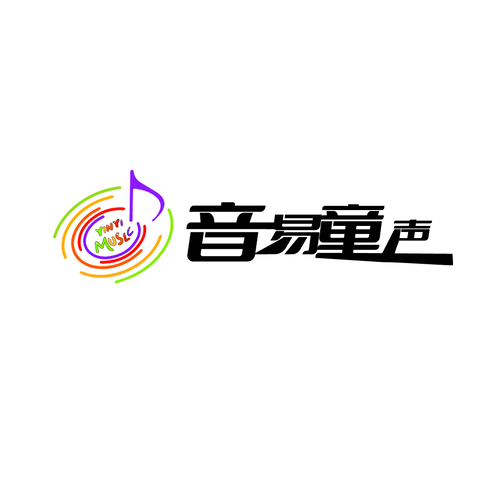 音易童声logo设计