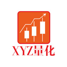 XYZ量化