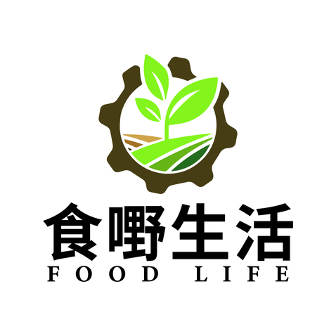 食嘢生活logo设计