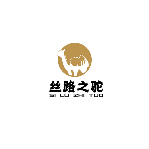 丝路之驼logo设计