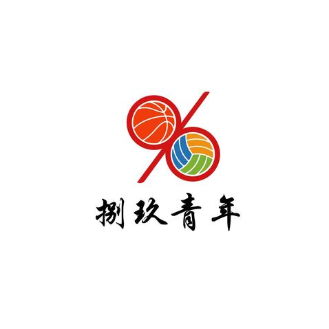 青年logo设计