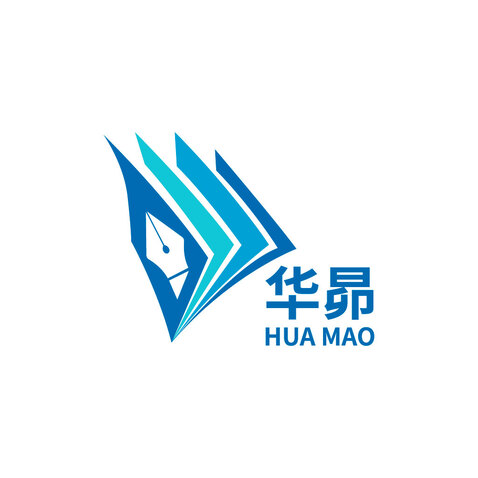 华昴文具logo设计