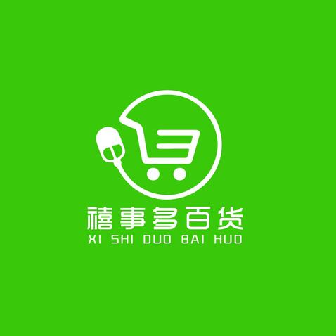 百货logo设计