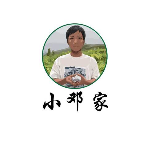 小鄧家logo設計