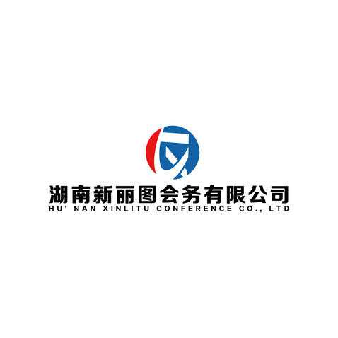 新力图会务logo设计