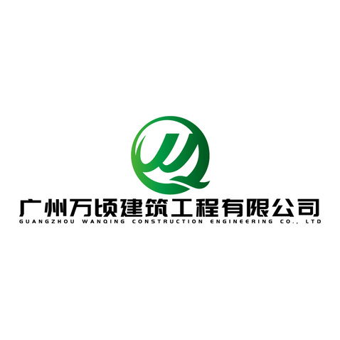 东莞银狐logo设计