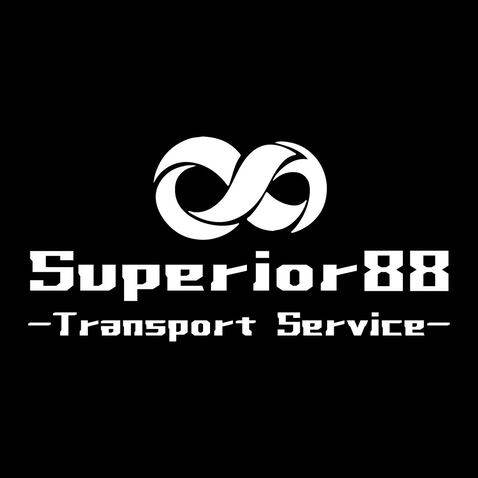 Superior88-TransportService-logo设计