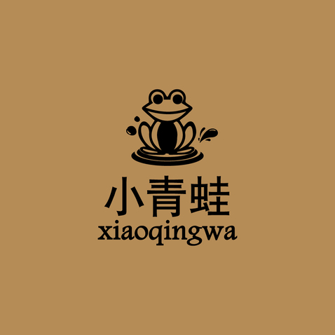 小青蛙logo设计