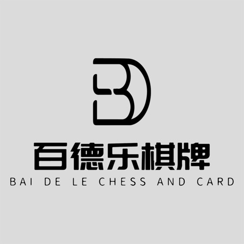 百德乐棋牌logo设计