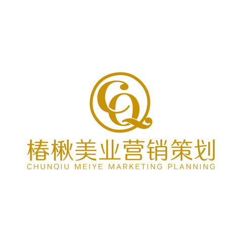 椿楸美业营销策划logo设计