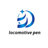 locomotive pen