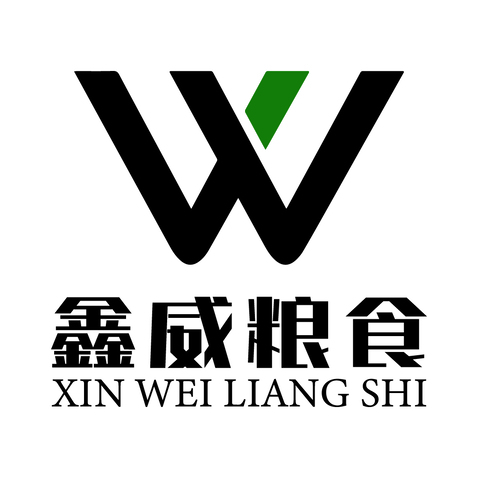 鑫威糧食logo設(shè)計