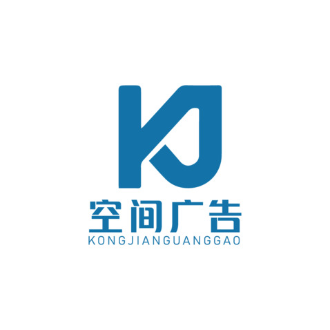 空间设计logo设计