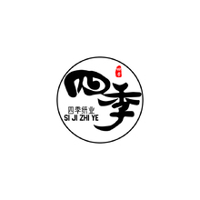 四季纸业微信小程序logo