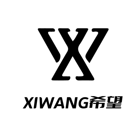 XIWANG希望logo设计