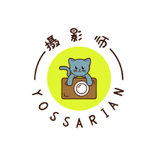Yossarian摄影师