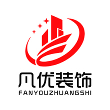 凡优装饰工程（甘肃）有限公司