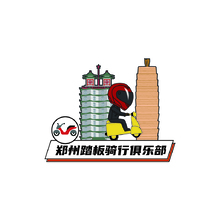 郑州踏板骑行俱乐部