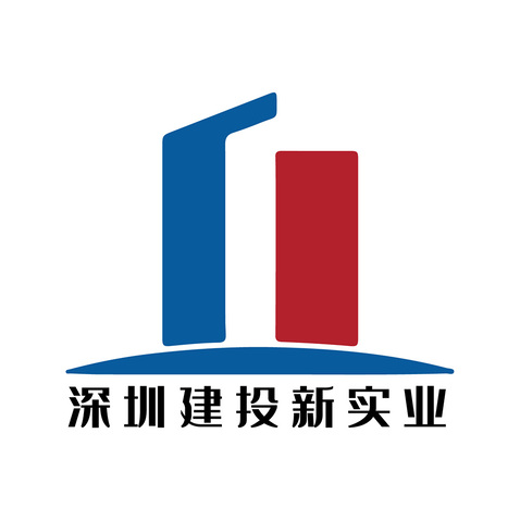 深圳建投新实业logo设计