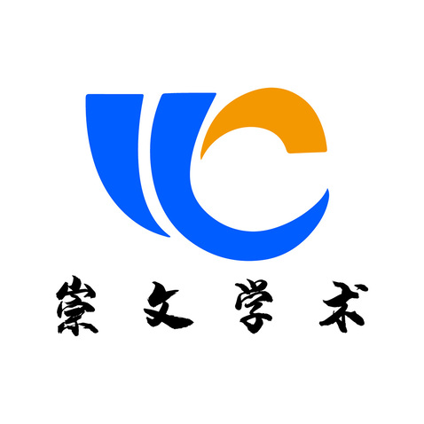 崇文学术logo设计