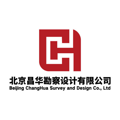 北京昌华勘察设计有限公司logo设计