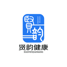 贤韵健康