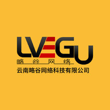 略谷网络