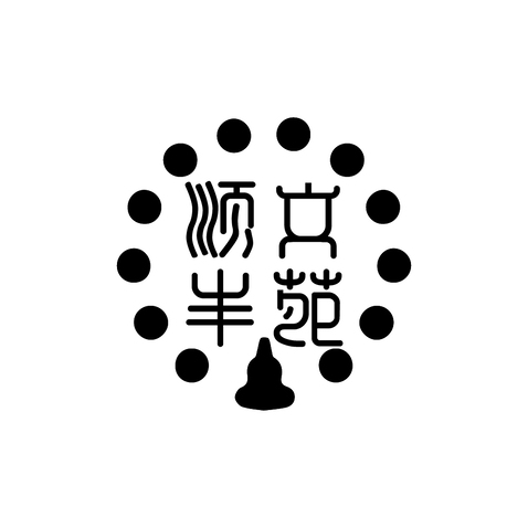 顺丰文苑logo设计