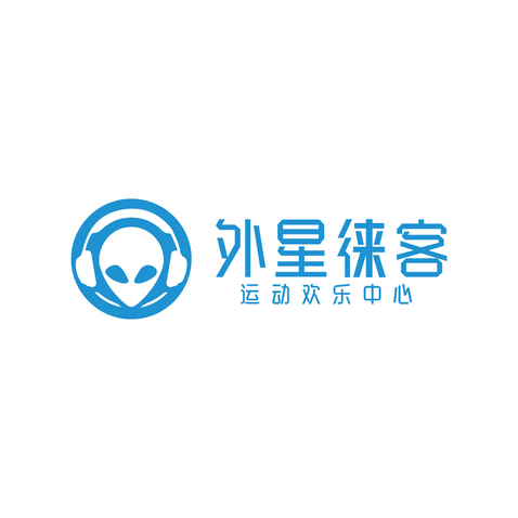 外星徕客logo设计