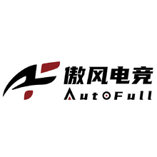 傲风