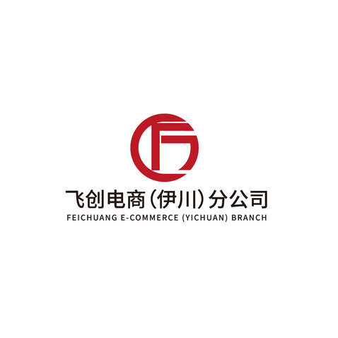 汝州logo设计