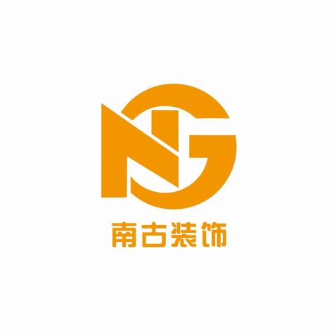 南古装饰logo设计