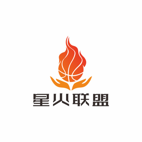 星火联盟logo设计