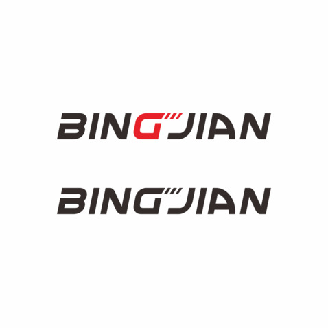 bingjianlogo设计