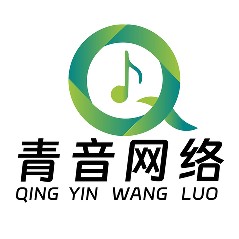 青音网络logo设计