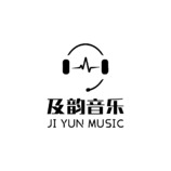 音乐