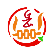 岳记油田钻井麻辣烫