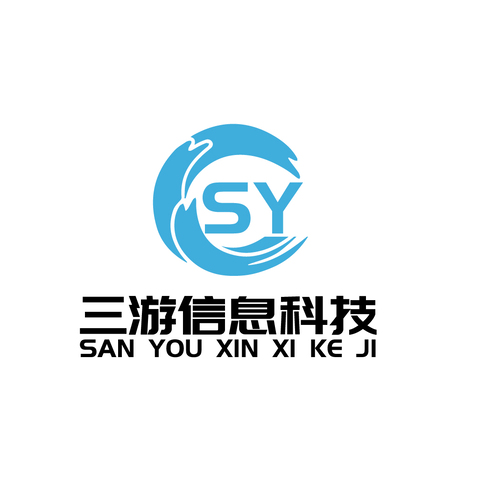 三游信息科技logo设计