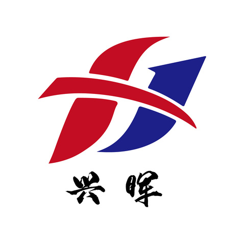 兴晖胶带logo设计