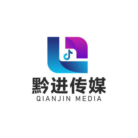 黔进传媒logo设计